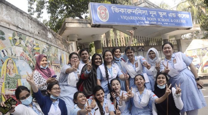 উচ্চমাধ্যমিকে রেকর্ড জিপিএ-৫