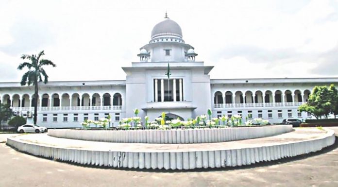 সুপ্রিম কোর্টের মামলার তথ্য জানতে নতুন অ্যাপ চালু