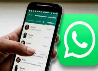 হোয়াটসঅ্যাপ বদলে যাচ্ছে