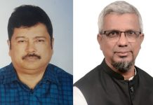 অগ্রসর বিক্রমপুর ফাউন্ডেশনের লৌহজং কেন্দ্রের ত্রিবার্ষিক সম্মেলন সভাপতি কেনেডি, সম্পাদক আজাদ