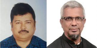 অগ্রসর বিক্রমপুর ফাউন্ডেশনের লৌহজং কেন্দ্রের ত্রিবার্ষিক সম্মেলন সভাপতি কেনেডি, সম্পাদক আজাদ