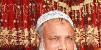 লৌহজঙে মুক্তিযোদ্ধা কমান্ডার খলিলুর রহমানের ভাই আলহাজ্ব আবুল হোসেন বেপারী মারা গেছেন