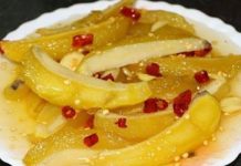 কাঁচা আমের কাশ্মীরী আচার