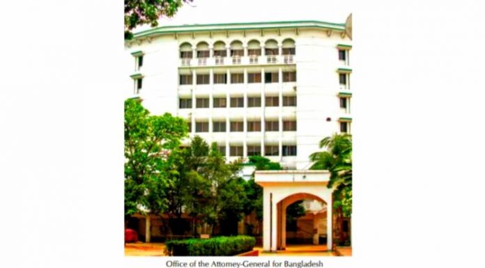 অ্যাটর্নি জেনারেল পদে কে আসছেন