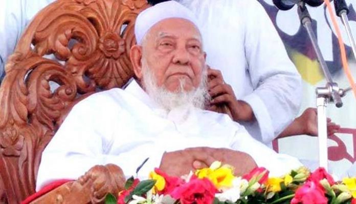 allama-sofi