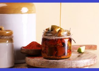 কাঁচা আমের ঝাল আচার রেসিপি
