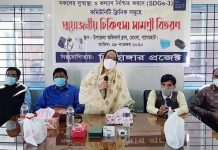‘কমিউনিটি ক্লিনিকগুলো নতুন করে সাজানো হবে’