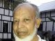 টঙ্গীবাড়ি প্রেসক্লাবের কোষাধ্যক্ষ ফরদান দেওয়ানের পিতার ইন্তেকাল