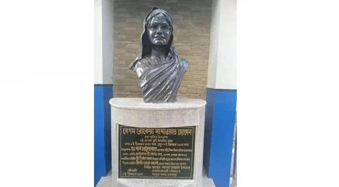 রোকেয়ার কবর কোথায়