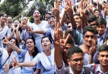 এসএসসি পরীক্ষায় ছাত্রীদের পাসের হার ৯৪.৫ শতাংশ, ছাত্রদের ৯২.৬৯ শতাংশ