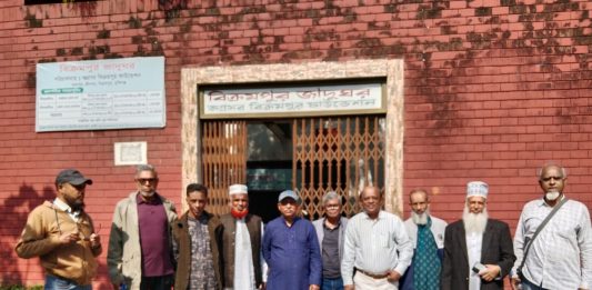 বিক্রমপুর জাদুঘর : ইতিহাস ও ঐতিহ্যের এক জীবন্ত সেতুবন্ধন