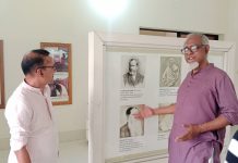 বৃটিশ বিরোধী আন্দোলন ও স্বদেশী চেতনায় বিক্রমপুরের কৃতিসন্তানদের অবিস্মরণীয় অবদান