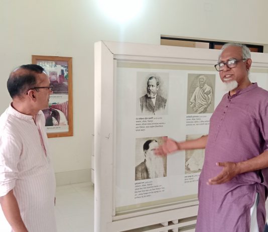 বৃটিশ বিরোধী আন্দোলন ও স্বদেশী চেতনায় বিক্রমপুরের কৃতিসন্তানদের অবিস্মরণীয় অবদান