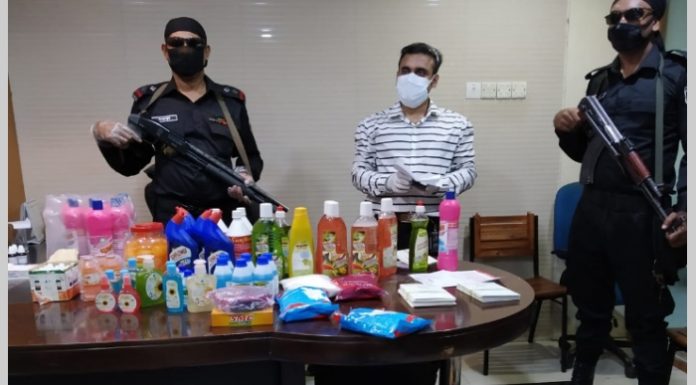 কোটি টাকার প্রতারণা, স্বদেশ করপোরেশনের চেয়ারম্যানের দণ্ড