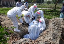 আরও মৃত্যু ৯৪, মোট সংখ্যা ১০ হাজার ছাড়াল