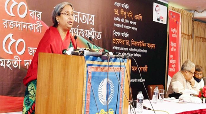 ২০২৫ সালে নতুন শিক্ষাক্রমের পূর্ণাঙ্গ বাস্তবায়ন : শিক্ষামন্ত্রী