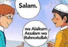 সালাম : শান্তির এক অনুপম শিক্ষা