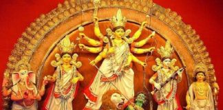 আজ থেকে শুরু শারদীয় দুর্গাপূজা
