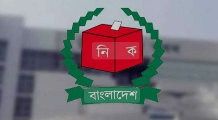 সংসদ নির্বাচনে ৩টি আসনই থাকবে মুন্সিগঞ্জে, ইসির সিদ্ধান্ত