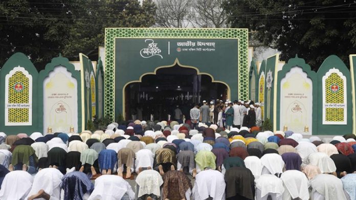 eid 002