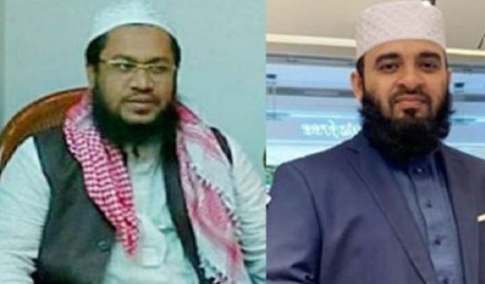 eid2020-05-23-22-40-10