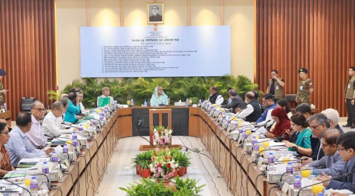১৮ হাজার কোটি টাকায় ১৫ প্রকল্প অনুমোদন