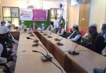 লৌহজংয়ে ইমাম ও আলেমদের প্রশিক্ষণ কর্মশালা অনুষ্ঠিত