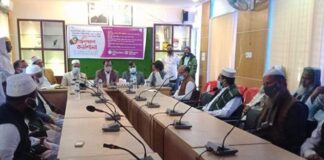 লৌহজংয়ে ইমাম ও আলেমদের প্রশিক্ষণ কর্মশালা অনুষ্ঠিত