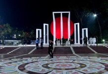 মহান শহীদ দিবস ও আন্তর্জাতিক মাতৃভাষা দিবস আজ