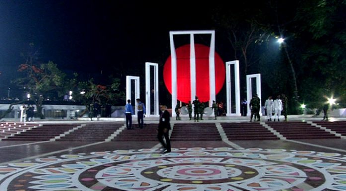 মহান শহীদ দিবস ও আন্তর্জাতিক মাতৃভাষা দিবস আজ