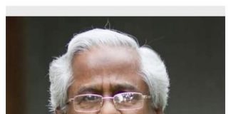 অধ্যক্ষ হাওলাদার আবদুর রাজ্জাকের মৃত্যুবার্ষিকী আজ