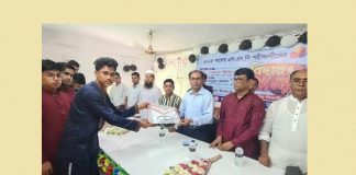 হলদিয়া সরকারি উচ্চ বিদ্যালয়ের এসএসসি পরীক্ষার্থীদের বিদায় ও দোয়া মাহফিল অনুষ্ঠিত