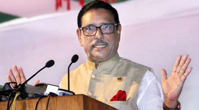অনুপ্রবেশকারীরাই দল ও সরকারের ভাবমুর্তি ক্ষুন্ন করছে : ওবায়দুল কাদের