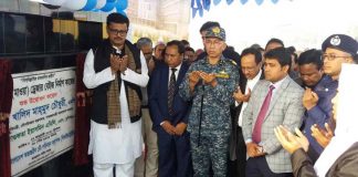 পদ্মা সেতু শুধু সেতু নয় আমাদের মর্যাদার স্তম্ভ : নৌপরিবহন প্রতিমন্ত্রী