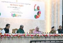 দেশব্যাপী প্রধানমন্ত্রীর বিনামূল্যে পাঠ্যবই বিতরণ উদ্বোধন