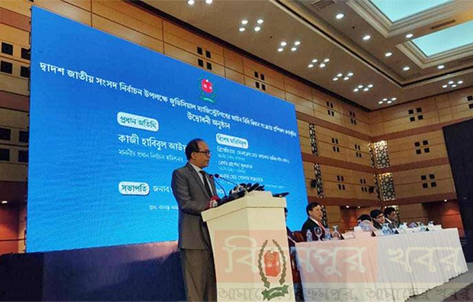 image-120460-1704 ec