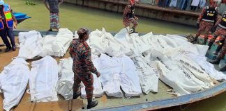 ৩২টি লাশের পরিচয় পাওয়া গেছে এর মধ্যে ৩০ জনের বাড়িই বিক্রমপুরে