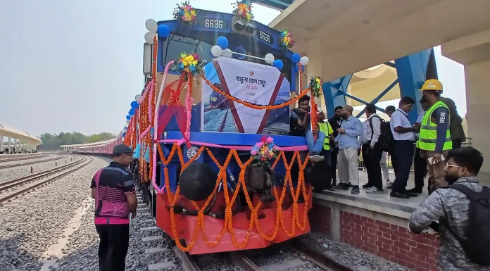 যমুনা রেলসেতু উদ্বোধন, যোগাযোগে নতুন মাত্রা যোগ