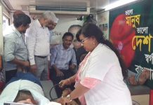 মুন্সীগঞ্জে গণঅভ্যুত্থান দিবস উপলক্ষে বিএনপি’র রক্তদান ও বৃক্ষরোপণ কর্মসূচী পালন