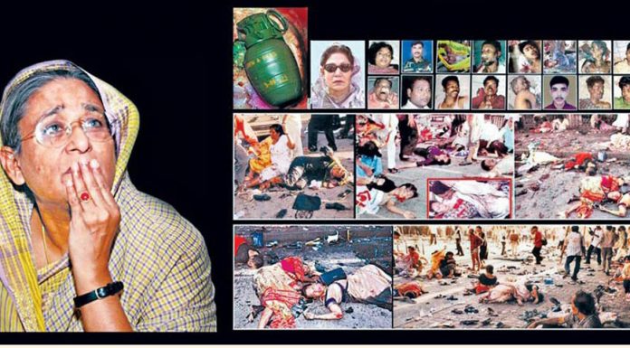 আজ ইতিহাসের ভয়াবহতম গ্রেনেড হামলার ১৭তম বার্ষিকী