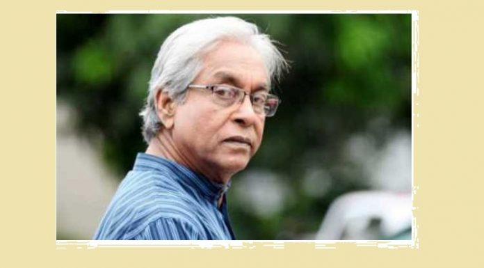 বিক্রমপুরের আলোকিত মানুষ চাষী মরহুম নজরুল ইসলামের ৮৩তম জন্মদিন আজ