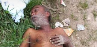 লৌহজংয়ের শিমুলিয়া ঘাট থেকে অজ্ঞাত ব্যাক্তির মৃতদেহ উদ্ধার