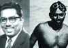 বিক্রমপুরের আলোকিত মানুষ সাঁতারু ব্রজেন দাসের মৃত্যুদিবস আজ