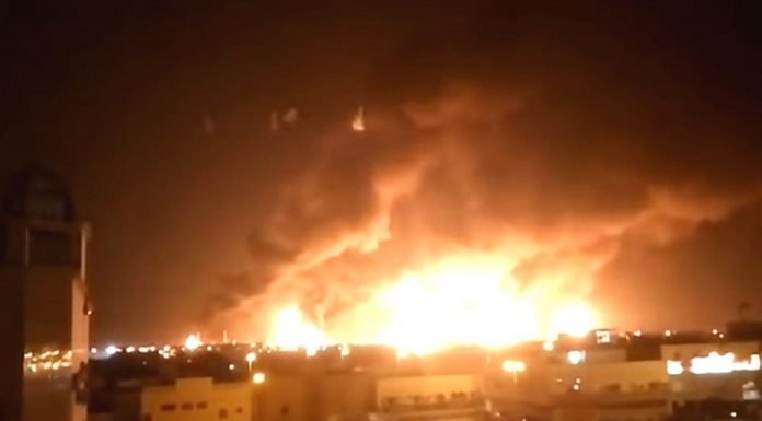 সৌদির রাজধানীতে একাধিক ক্ষেপণাস্ত্র হামলা