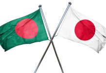 কোভিড-১৯: বাংলাদেশ ৫০০ মিলিয়ন ডলার জাপানের কাছে সহায়তা চেয়েছে