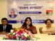 নাজমুল হুদার মেয়ে তৃণমূলের অন্তরা পেলেন ৬৩৩৭ ভোট