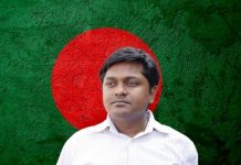 করোনা সনাক্তকরণ অ্যাপ নির্মান করেছে বঙ্গবন্ধু পরিষদ