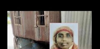 লৌহজংয়ে পুত্রবধূর হাতে নিহত শাশুড়ি