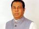৪০০ কোটি টাকার পিয়ন