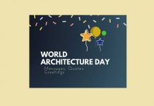 বিশ্ব স্থাপত্য দিবস আজ